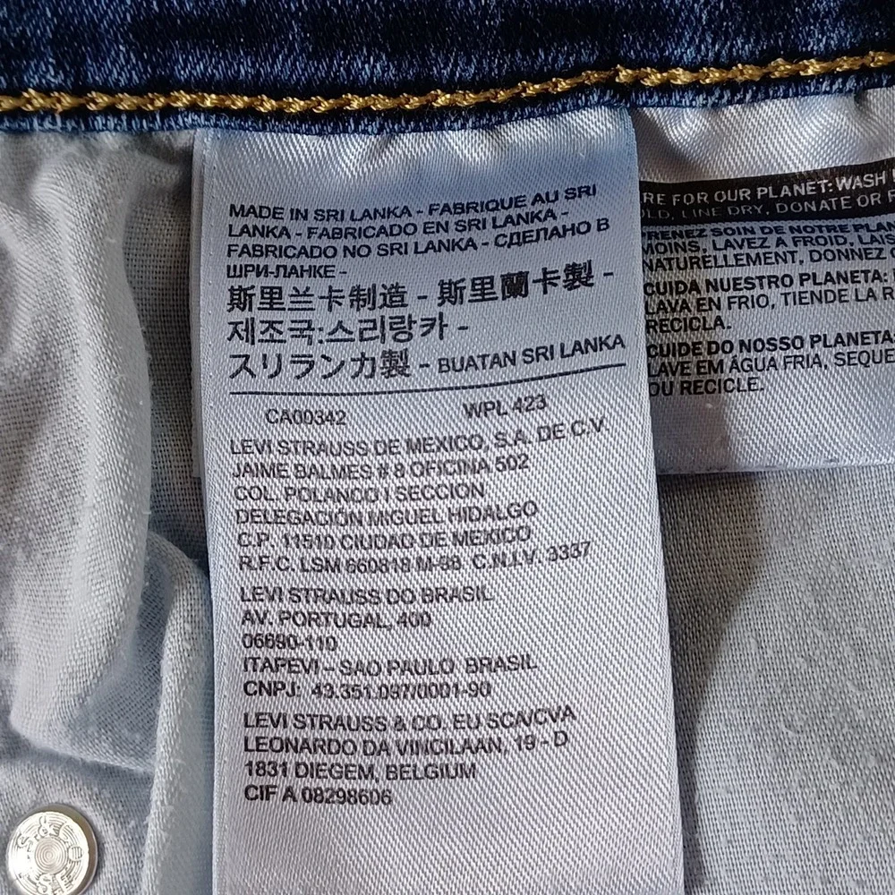 Levis levi 505